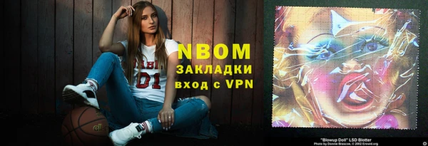круглые Алексин