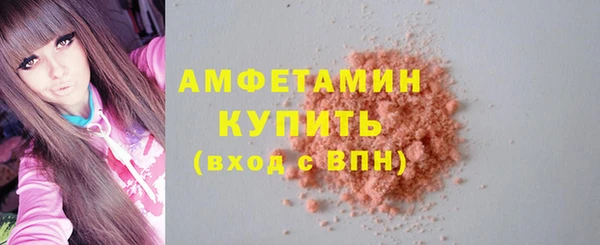 гидропоника Воткинск