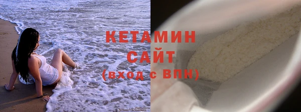 стаф Абаза
