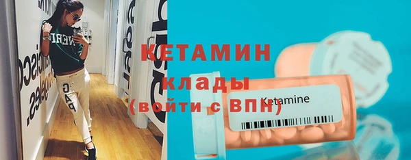 крисы Абдулино