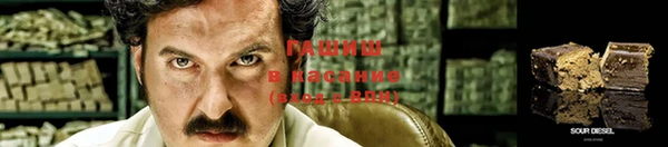 крисы Абдулино