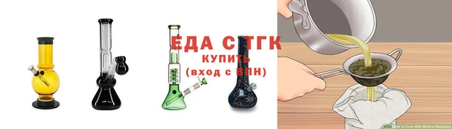крисы Абдулино