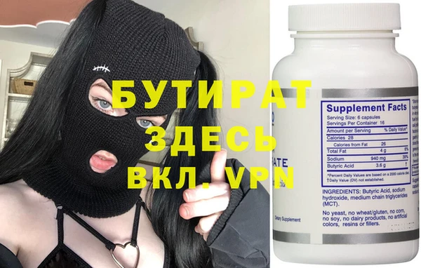 марки lsd Вуктыл