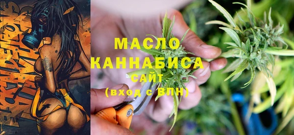 стаф Абаза