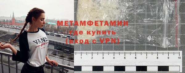 стаф Абаза