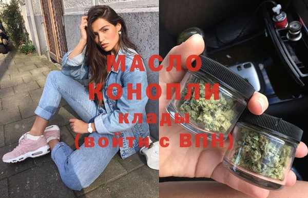 apvp Саяногорск