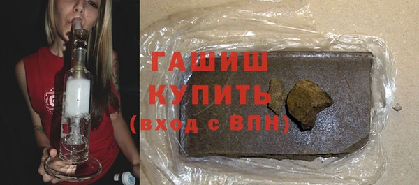 крисы Абдулино