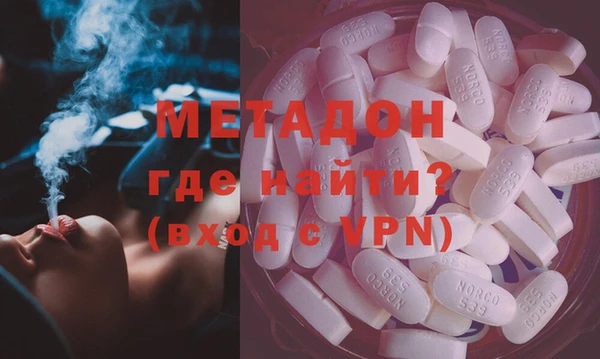 стаф Абаза