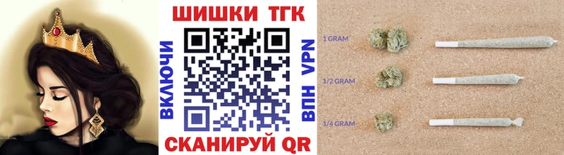 Шишки марихуана LSD WEED  Инза 